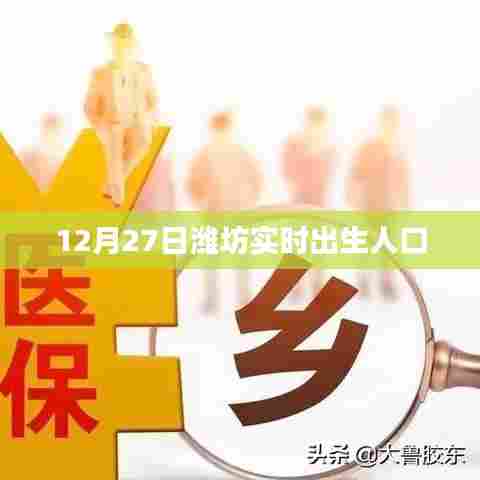 废寝忘食 第3页