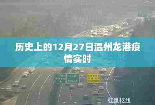 声如洪钟 第4页