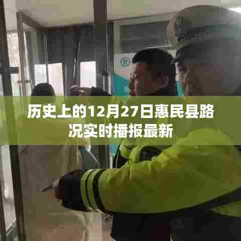 布衣蔬食 第4页