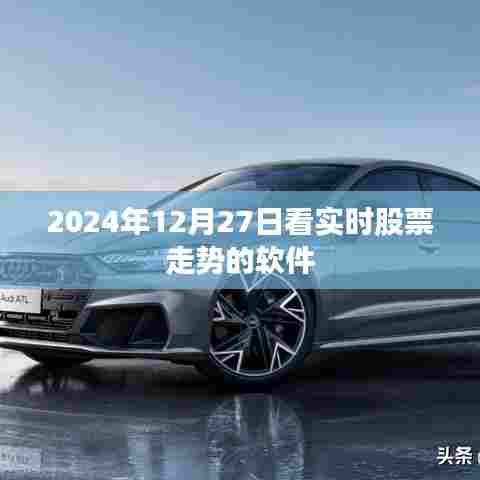 开张圣听 第5页