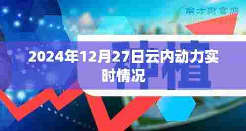 粗茶淡饭 第4页