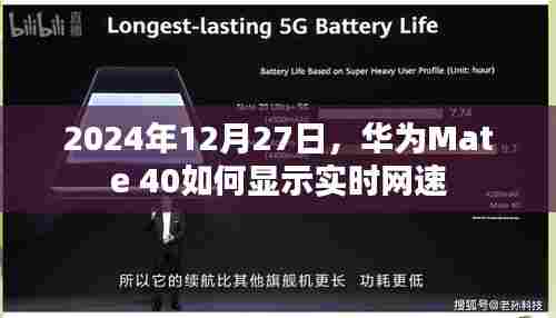 落落大方 第5页