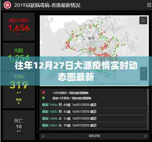 毛手毛脚 第4页