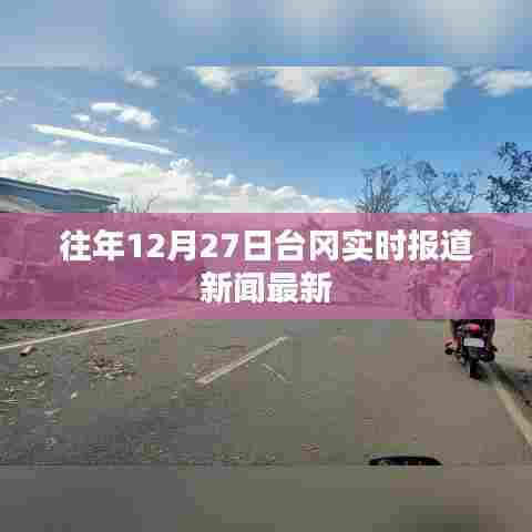 七贵五侯 第4页