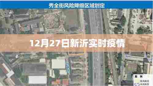 雍容华贵 第5页