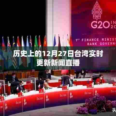 笼鸟槛猿 第5页