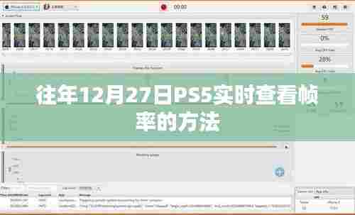 继晷焚膏 第5页