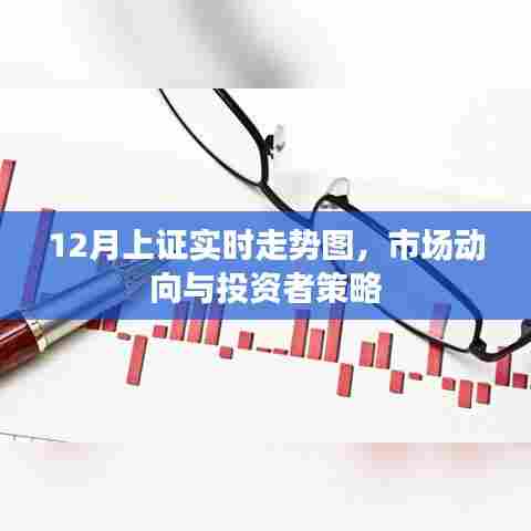 文贵天成 第5页