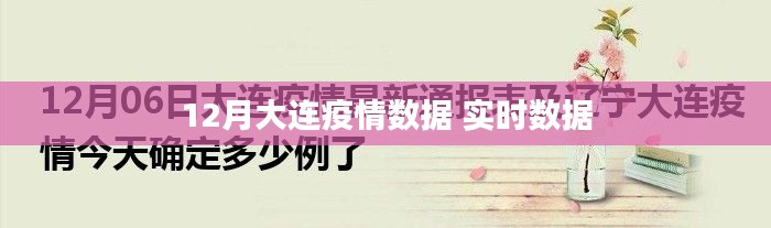 靡颜腻理 第5页