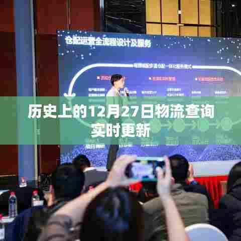 无冬无夏 第5页