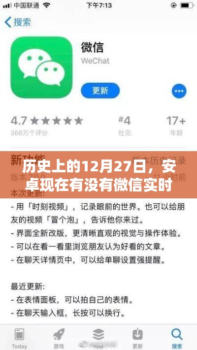 远山芙蓉 第5页