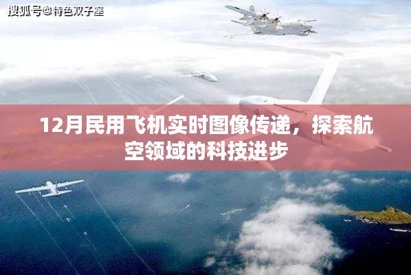 行疾如飞 第5页