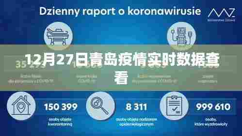 法不阿贵 第5页