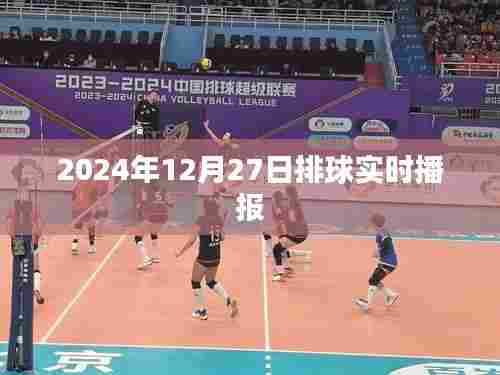 张弓挟矢 第4页