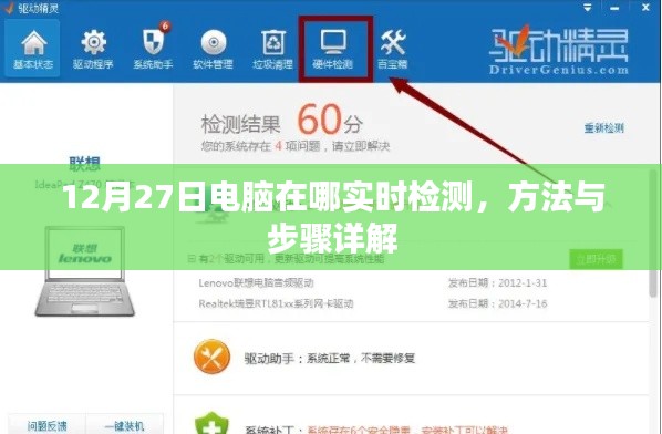 破马张飞 第4页