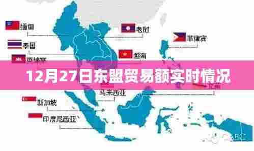 后会无期 第4页