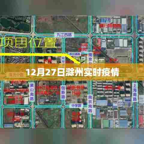 正襟危坐 第4页