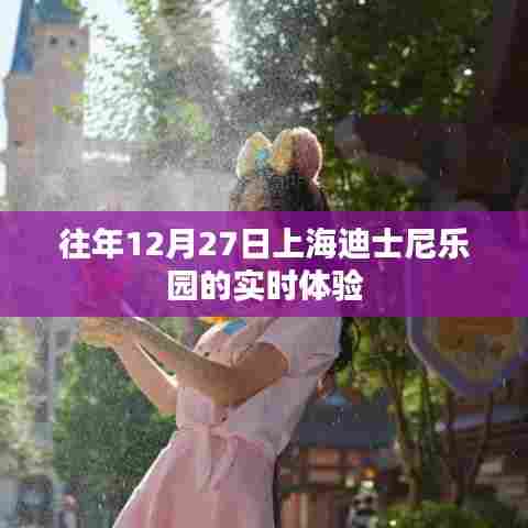 百鸟归巢 第5页