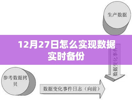 人前显贵 第4页