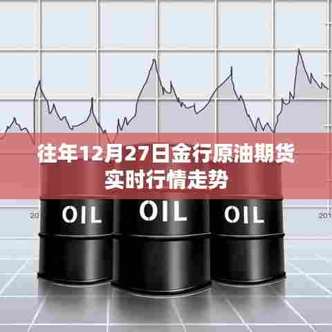 风流儒雅 第5页