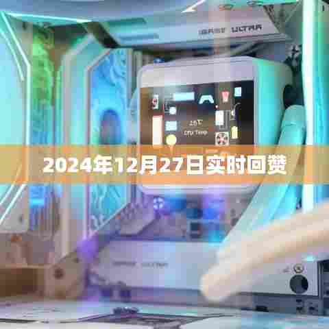 慌慌张张 第5页