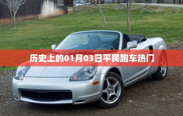 瞋目张胆 第5页