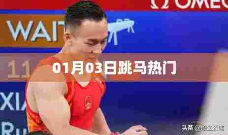 真独简贵 第4页