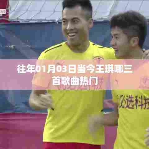 马马虎虎 第4页