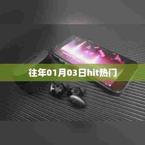 有张没智 第4页