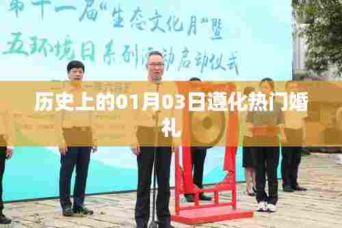 笃实好学 第4页