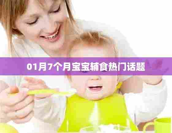 粗制滥造 第5页