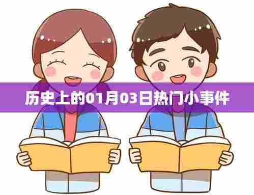 张袂如阴 第4页