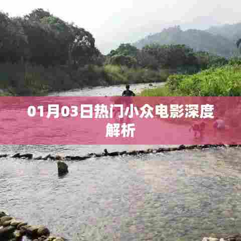 都中纸贵 第4页