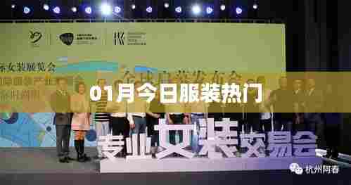 勤勤恳恳 第4页