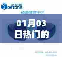 北京母婴护理专业热门课程 01月03日最新资讯