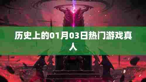 坌鸟先飞 第5页