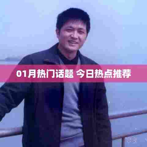 杳无音信 第5页