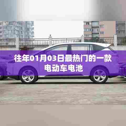 沉鱼落雁 第4页