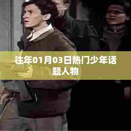 悠然自得 第4页