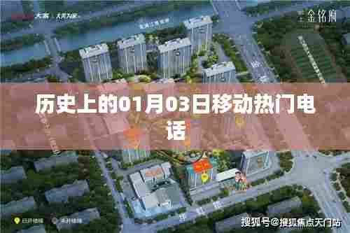 张飞穿针 第4页