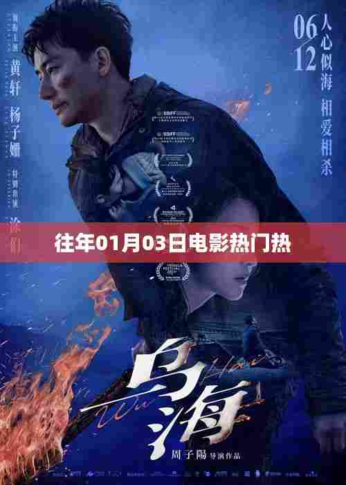 喜笑颜开 第4页