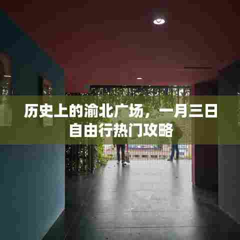 气宇轩昂 第4页