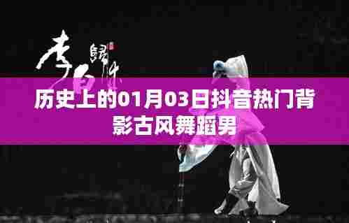 初遇在故事开头 第4页