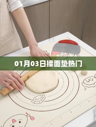 不知所云 第5页