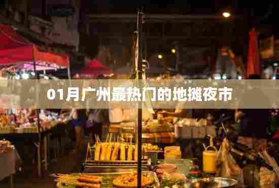 秀色可餐 第4页