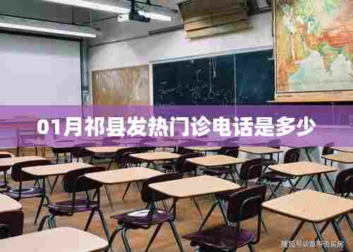 反朴归真 第5页