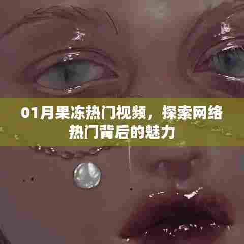 呼吸相通 第4页