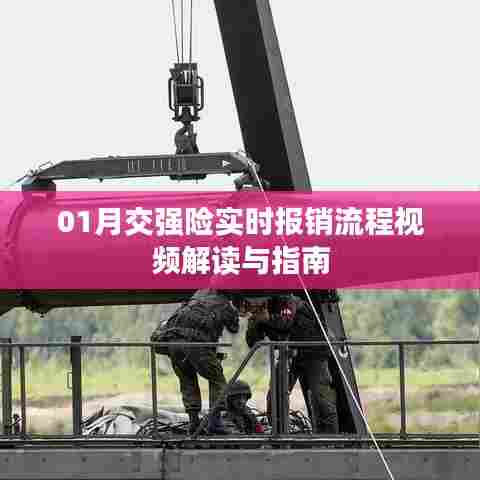 长命富贵 第5页