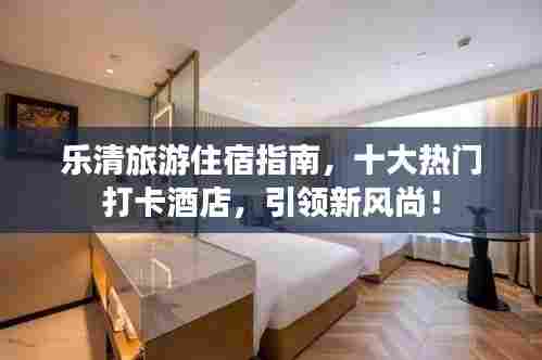 秀才人情纸半张 第5页