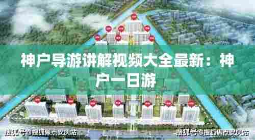 还淳反朴 第3页